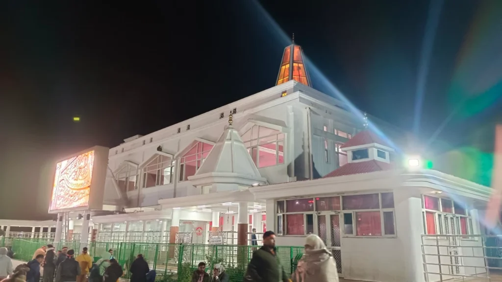 trikuta bhawan katra